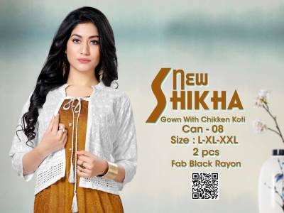 New Shikha By Trendy Fancy Flaired Kurti With Jacket Collection